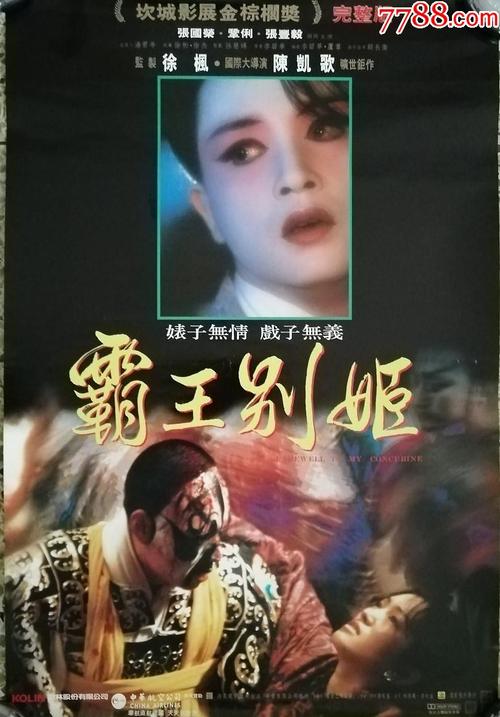 哪里可以买尼泊尔数字货币ky认证资料